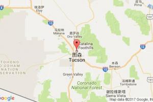 塔爾薩港口查詢_tucson,az港口代碼_美國(guó)塔爾薩港口代碼