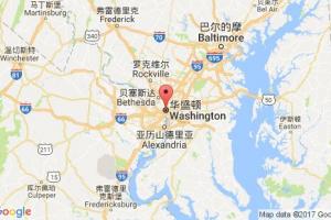 華盛頓港口查詢_washington,dc港口代碼_美國(guó)華盛頓港口代碼