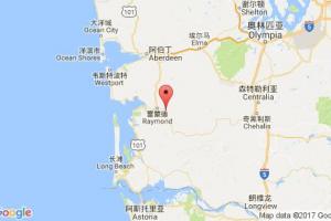 威拉帕港口查詢_willapa港口代碼_美國(guó)威拉帕港口代碼