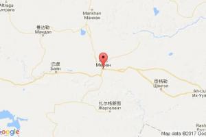 莫龍港口查詢_moron港口代碼_委內(nèi)瑞拉莫龍港口代碼