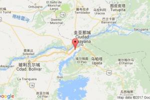 奧爾達斯港港口查詢_puerto ordaz港口代碼_委內(nèi)瑞拉奧爾達斯港港口代碼