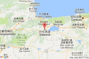 巴倫西亞港口查詢_valencia,ve港口代碼_委內(nèi)瑞拉巴倫西亞港口代碼